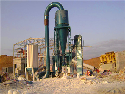 机制砂生产现场-磨粉机设备 