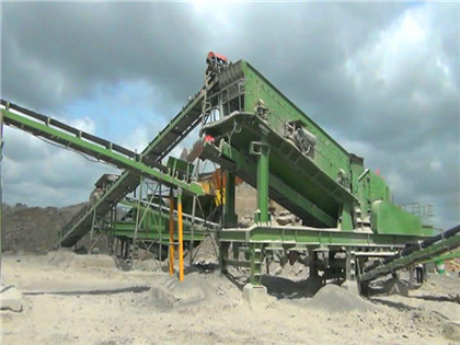 时产45115吨钠明矾石人工制沙机 