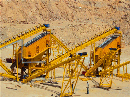 砂锂矿选矿合作经营协议书 