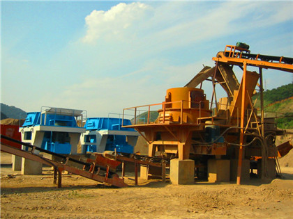 砂石厂内部管理财务制度磨粉机设备 