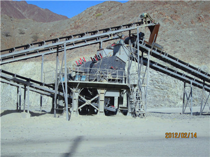 山石制砂机械厂家,河南世博机械工程有限公司 
